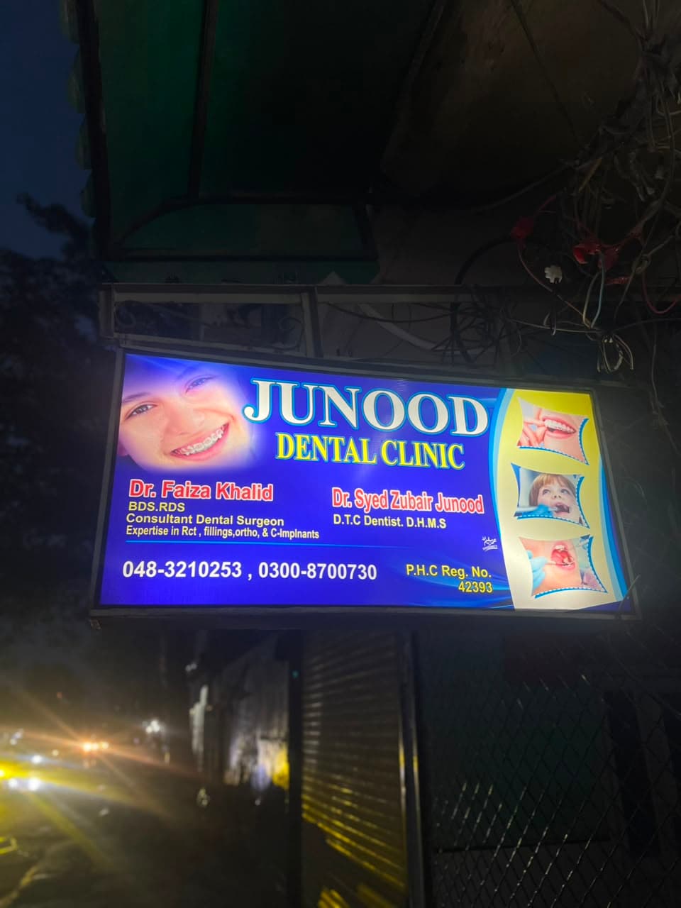 Front Signboard