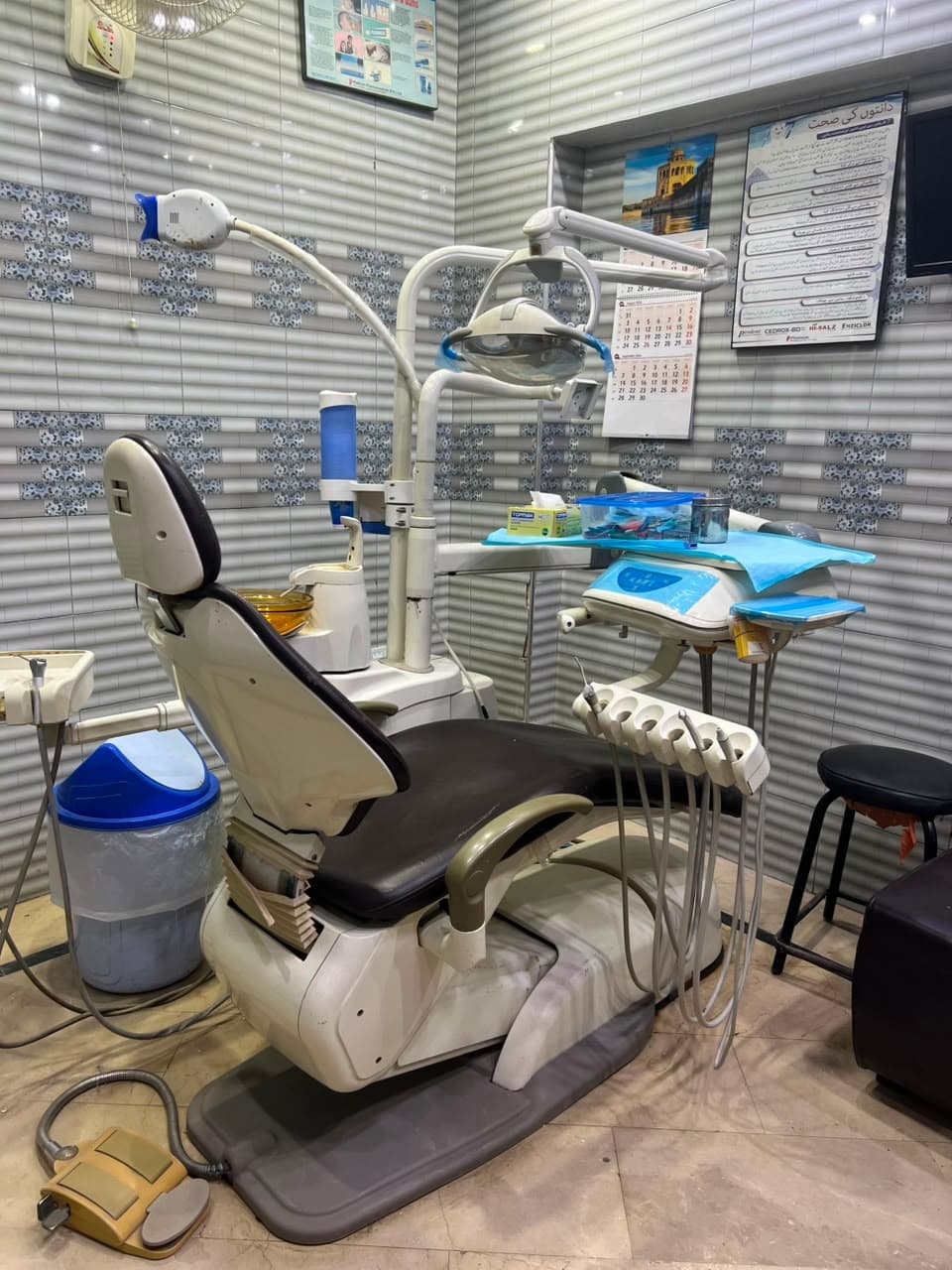 Modern Clinic Room