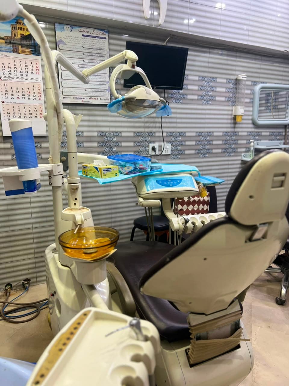 Treatment Chair Detail