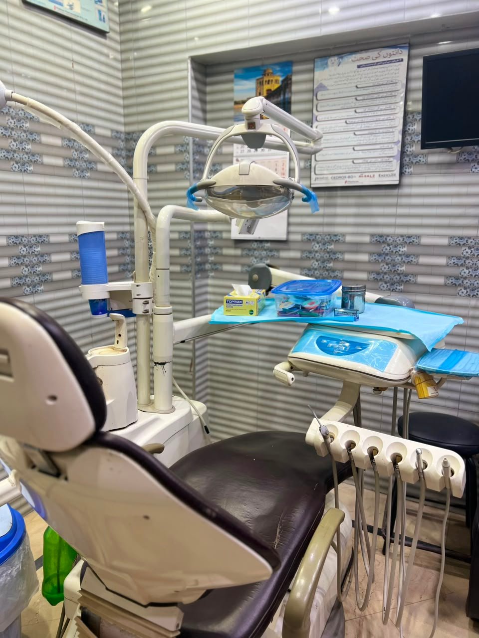 Dental Chair View