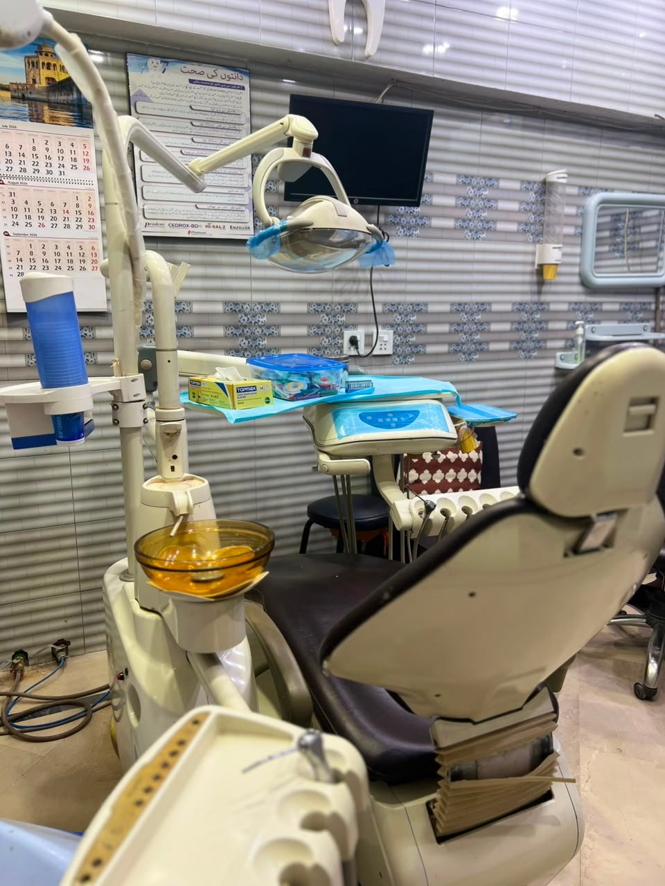 Treatment Chair Detail